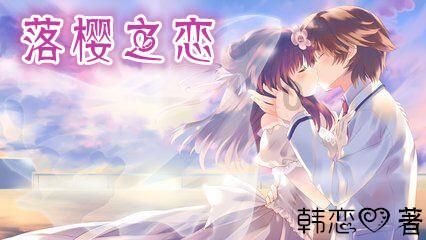 虫虫助手下载
