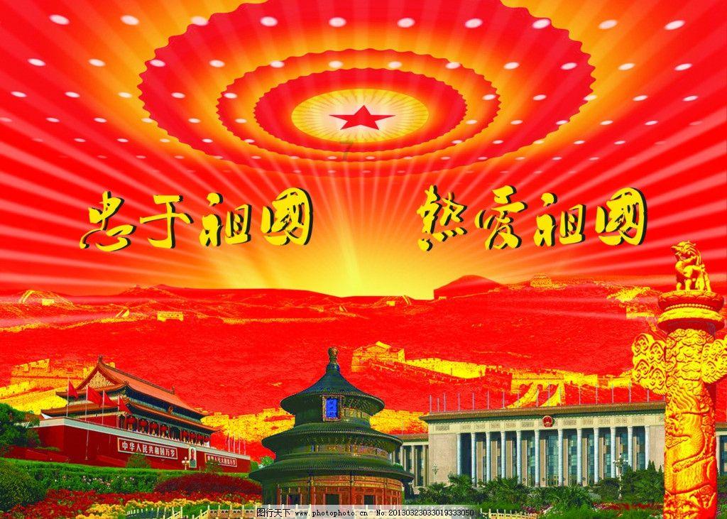 美图秀秀下载2023最新版